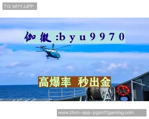 pg电子千赢国际-追求无尽胜负的梦想之门 来自 PG电子千赢国际的追求与展望-pg电子千赢国际