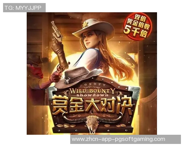 免费pg电子游戏网页版-冒险的滋味在此激发了—免费PG电子游戏网页版时代的新纪元-免费pg电子游戏网页版