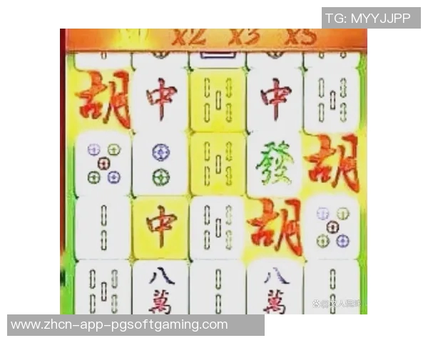麻将胡了pg电子模拟器-揭秘麻将胡了的pg电子模拟器—进阶策略与挑战的魅力交织之处-麻将胡了pg电子模拟器