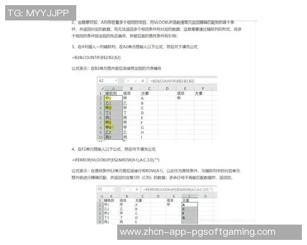 麻将胡了pg电子单机-麻将胡了pg电子单机—探秘电子游戏与传统文化的交融-麻将胡了pg电子单机